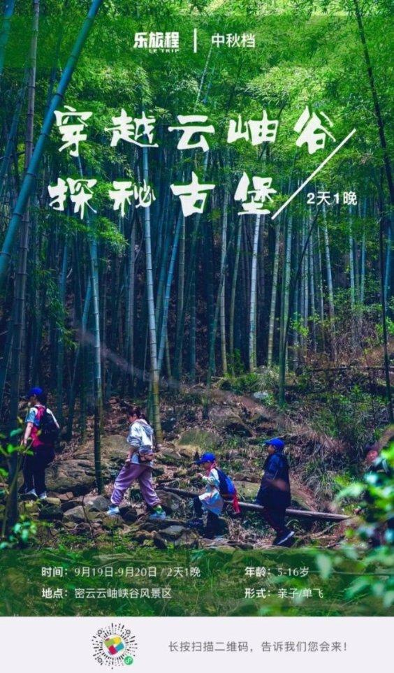 公主的舞会礼服