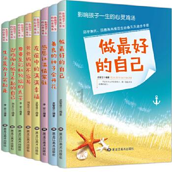 劲舞团
