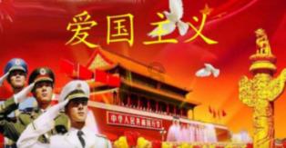 逍遥觅仙