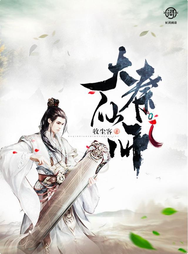 家园卡拉克沙漠