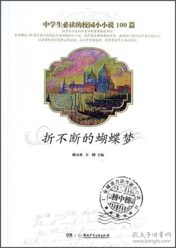离三双仅差2次助攻！昔日广东出气筒成全能神塔 顶薪没跑了？